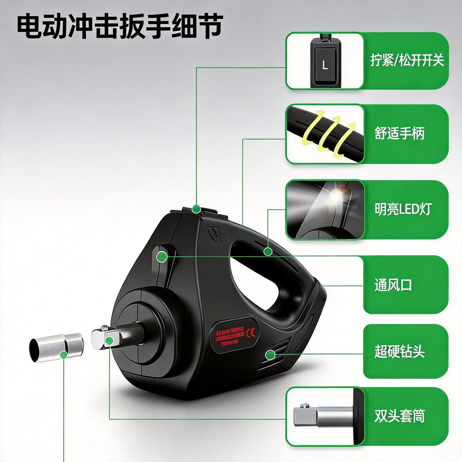 5T Electric Hydraulic 0kg Jack Wrench 5-in-1 Car Air Compressor LED Lighting Emergency Multi-Function Tire Changing Tool