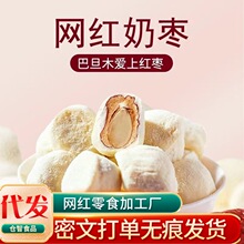 �̗��͵�ľ�A�ğo���̗��������b��ʳ���eС�Խ�𒼴ʳ�͵�ľ�̗�