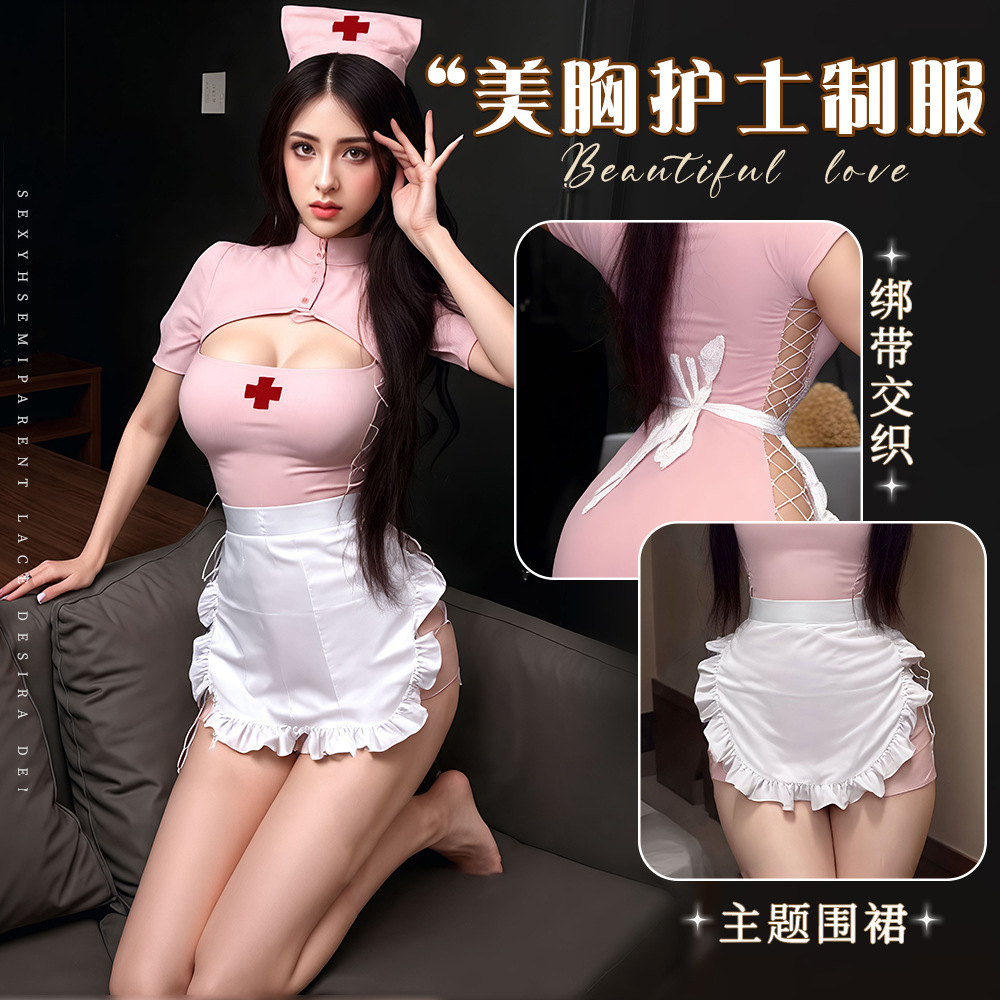 Charming Flirting Sexy Intimates Sweetheart Nurse Sexy Slit Abstinence Hip-Covering Super Sexy Uniform Suit Qqny
