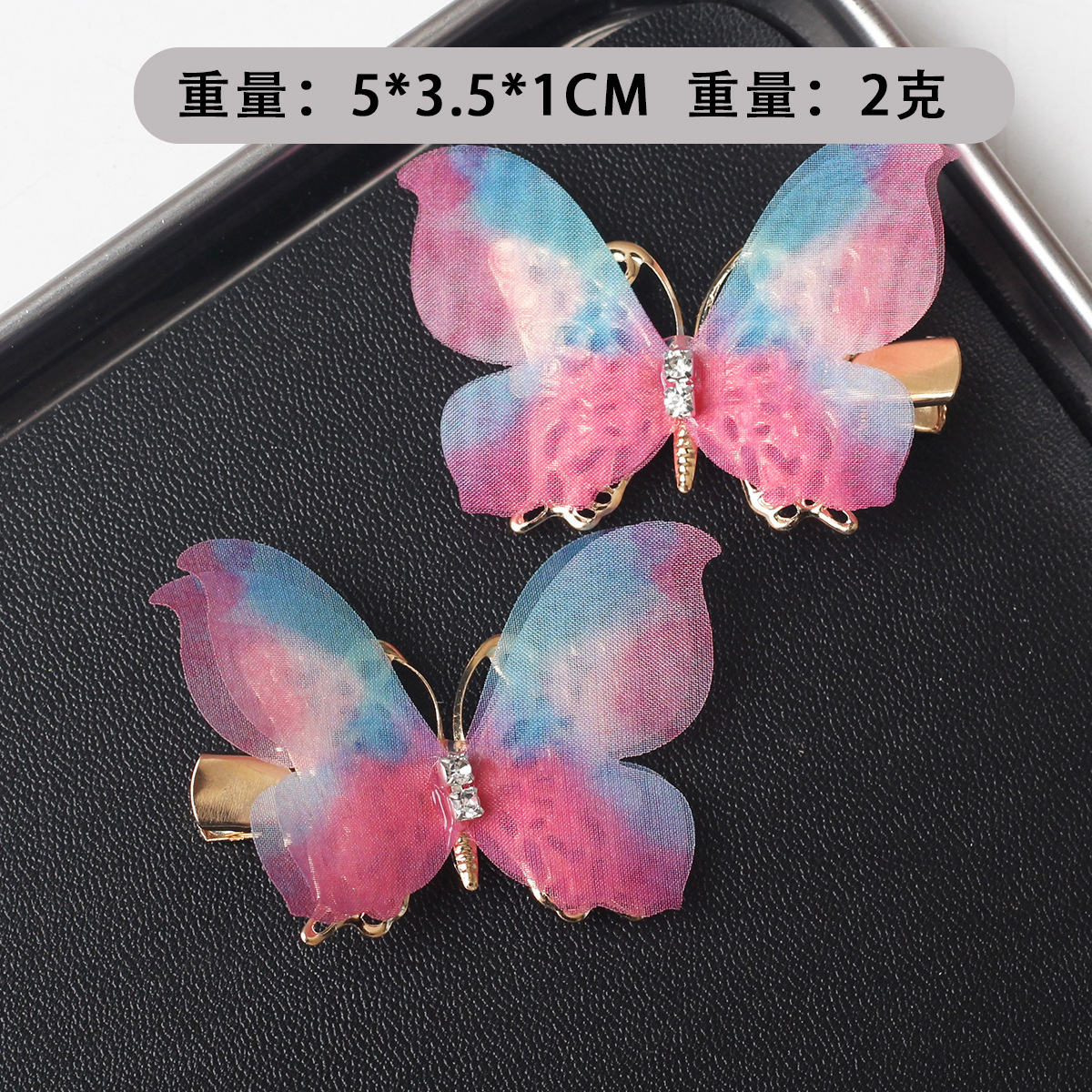 Accesorios para el cabello con lazo inteligente para niños, horquilla de mariposa de simulación grande, accesorios de actuación de hadas pequeñas, accesorios para el cabello