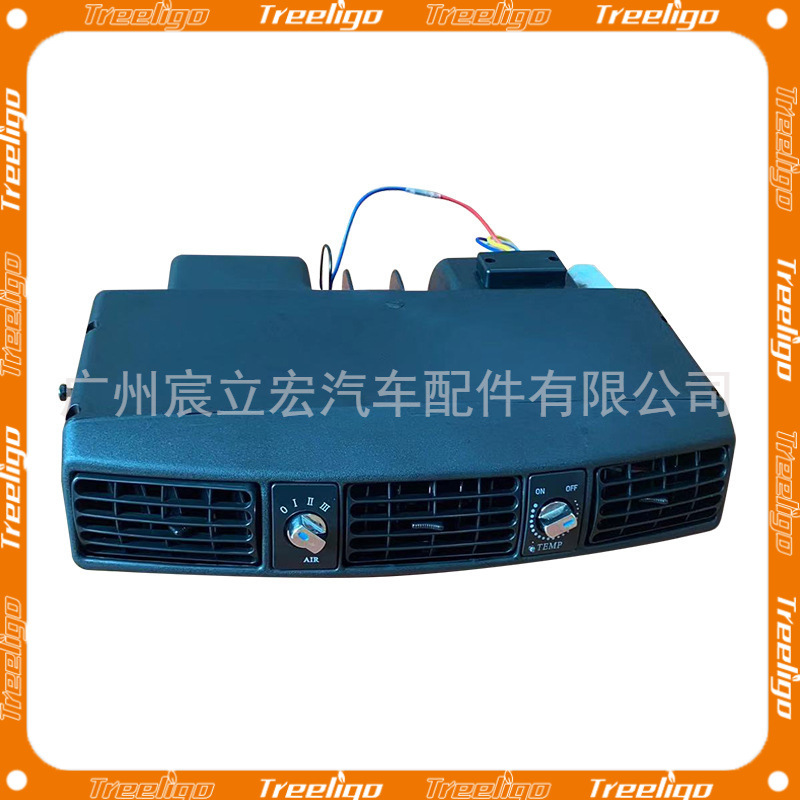 Coche aire acondicionado evaporador 12V coche evaporación refrigeración modificación 24 camión calefacción salida