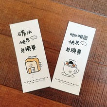 ���ȃ��Qȯ�Ʒ���ۿۃ��ݾ�����F�����ȯ�OӋ��ӡ�決�ۿ۴���