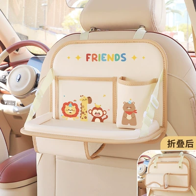 Other Automotive Interior Supplies Holder Car Foldable Small Table - beige-lion-monkey