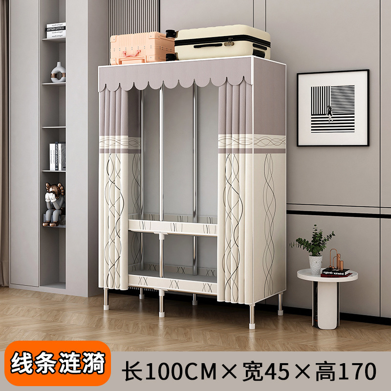 简易衣柜出租房卧室家用组装钢管钢架加固加粗加厚多挂衣布衣柜衣|undefined