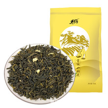 乡奇珍蒙顶山茉莉花茶100g /袋