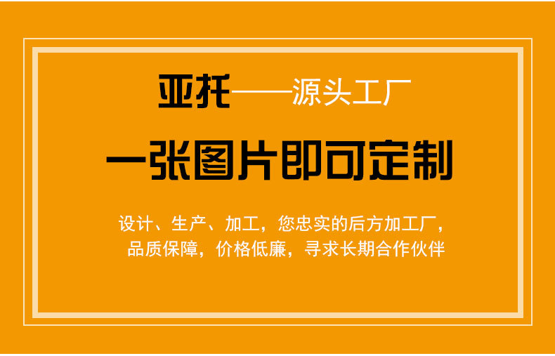 详情页_05