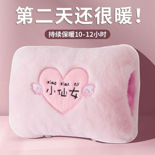 ����늟�ˮ����늷���ů����ů�֌��ɐ��ů��ůˮ�����ʽ�ɲ�ϴ