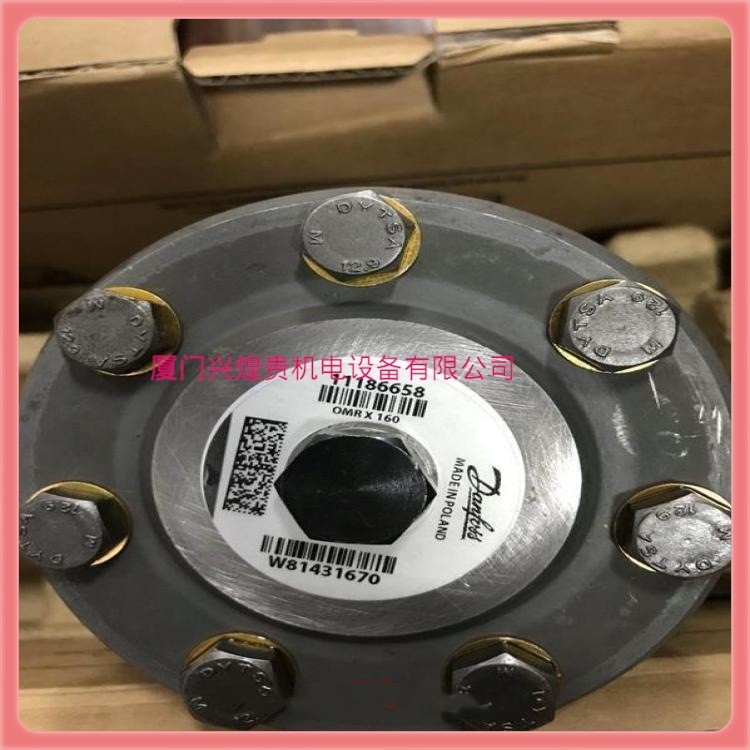 丹佛斯DANFOSS摆线马达OMR160 151-0704