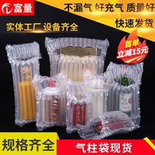 ������������b����50kg�Ɠp�ʽ���90% �Ӻ��_��������f���b