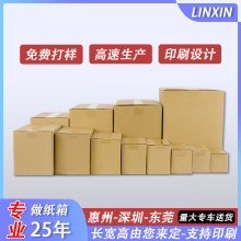 ���䶨��ӡˢ���Q������Ӳ�����Ҽ���հ�������С��������