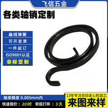 �i�߰��֏��ɜu���Ҿ��h�ֱ�����T�i���b����Ƶ��e�^����Ť��