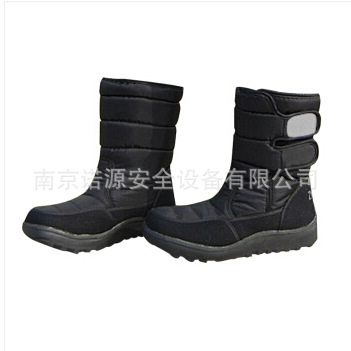 谋福 CNMF 冷库靴 低温靴 船员渔船保暖鞋 高帮 防水牛津 加厚