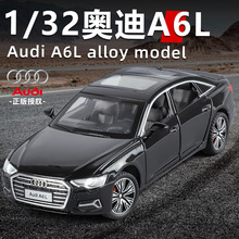 浩驰H83062奥迪A6L合金1/32仿真儿童男孩声光回力车模型玩具批发