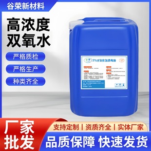 �S��ֱ��7.5%���I���p��ˮ Ư����ˮ̎���h�������^���������l