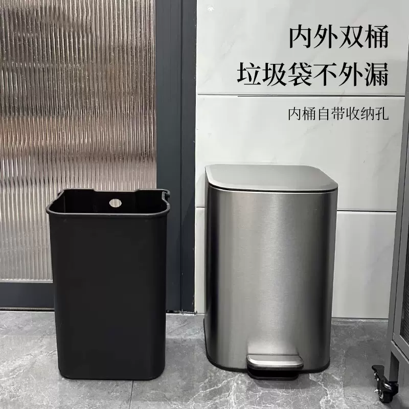 简约灰钢厨房垃圾桶家用不锈钢客厅脚踏式厕所脚踩带盖大号宽口桶