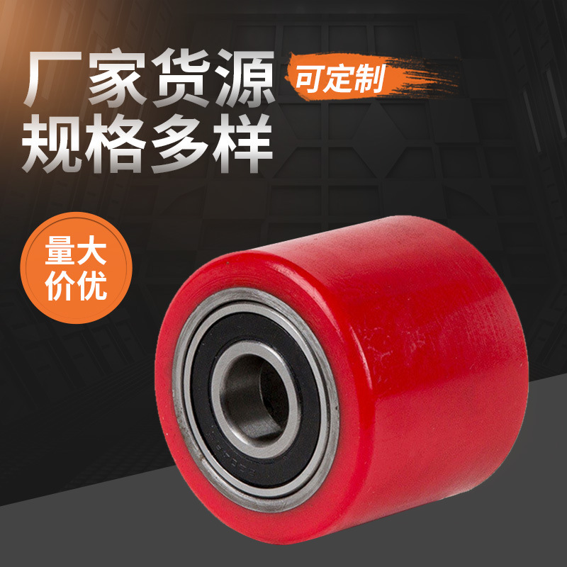 加工定制手动液压车轮子80x70PU 4寸铁芯滚轮工业脚轮 装配6204