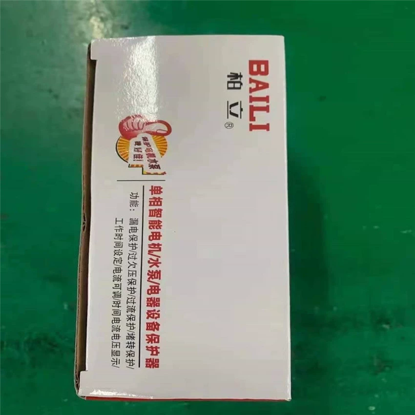 BAILI Baili single-phase motor protector pump protector DZ15LD-100 motor protector 1-30A