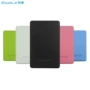 sata深圳移动安装硬盘盒