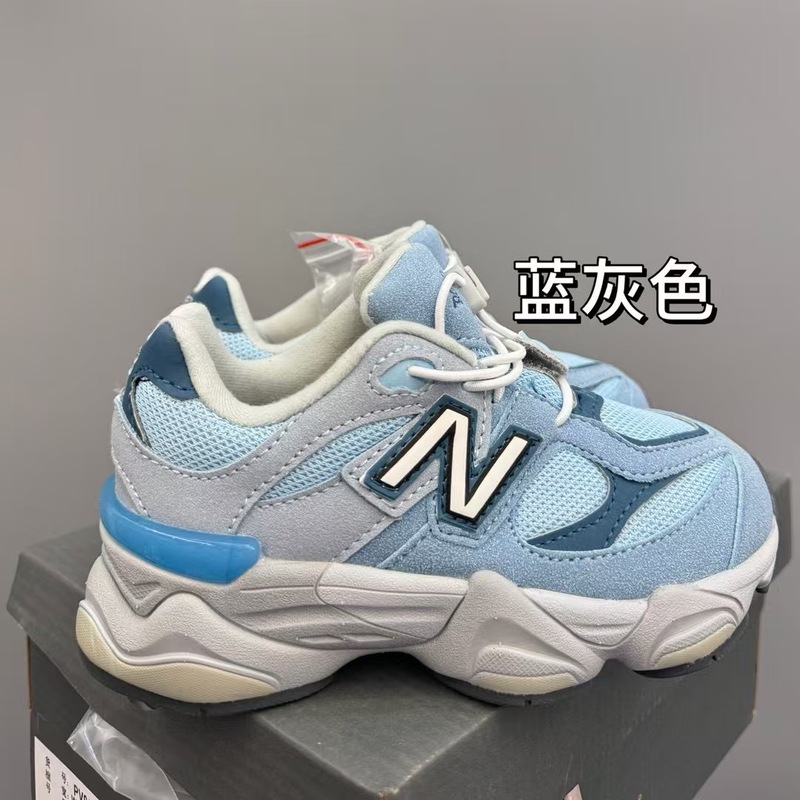 莆田童鞋NB9060专G版牛B松紧扣儿童老爹运动鞋百搭轻便多色可选|undefined