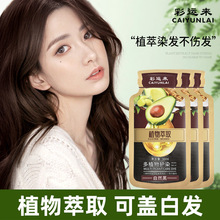 ���\��ţ�͹�Ⱦ�l��ֲ�ﲻ���l�����Լ��ڼ�Ⱦ�����^Ƥһ�������l