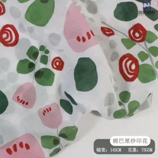 6362棉90*88巴厘纱小清新大花活性印花布 童装衬衫面料批发