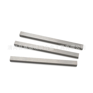 Ӳ�|�Ͻ���ĥ���ߴ�330mm�L�l �u䓼ӹ����l܇�����l��ĥ��
