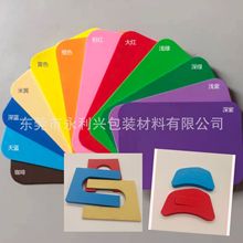 �t�S�{�G�ϻ�ɫEVA���ް���o���ȼ����eva���d���۽q�����r�z�|