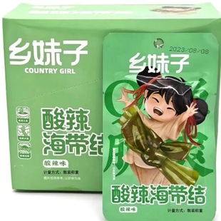 ���������������Yһ��20��������輴ʳ����ʮ�r���u����¾���