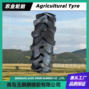 Supply High Quality 13.6-16 Tire Herringbone Harvester Tire Sprayer Tire Tractor Tire Wear-Resistant