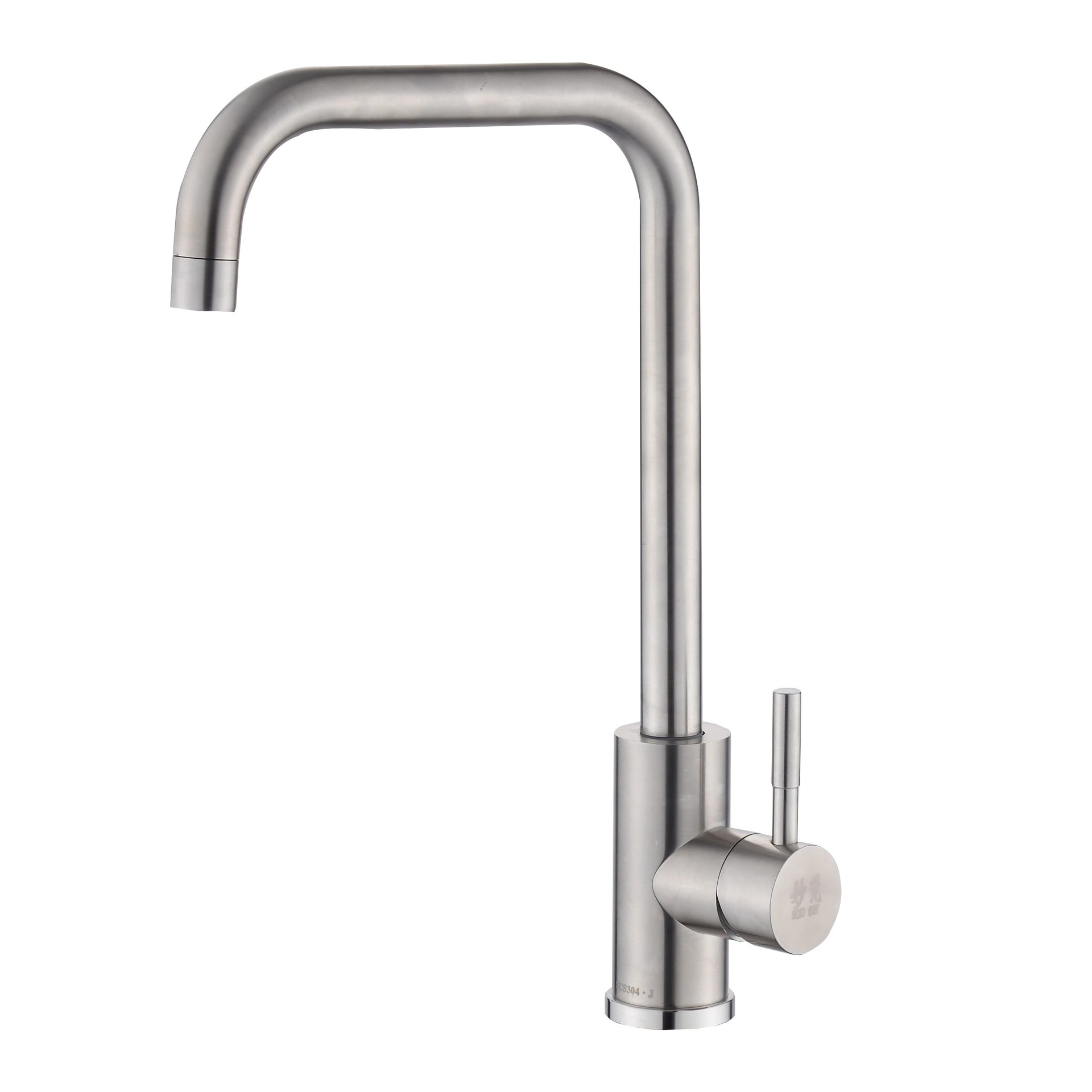 Grifo Giratorio para Fregadero 304 de Acero Inoxidable de Agua Fría y Caliente para Cocina