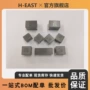 绕线功率大电流屏蔽电感