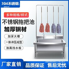 304���P��ϰѳ�ϴ��،WУ�ղ��������̨ʳ�ò��P�ˮ�۸߼�