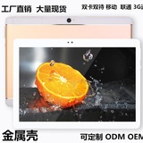 Планшетный ноутбук, (Трансграничная торговля), 10 дюймов, 3G, bluetooth, оптовые продажи