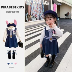Rabbit 2023 Autumn/Winter Girls' Dress with Stand Collar Pleated Cartoon Style Knit Academic Children's Wool Dress