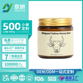 贴片面膜;液态精华;面霜