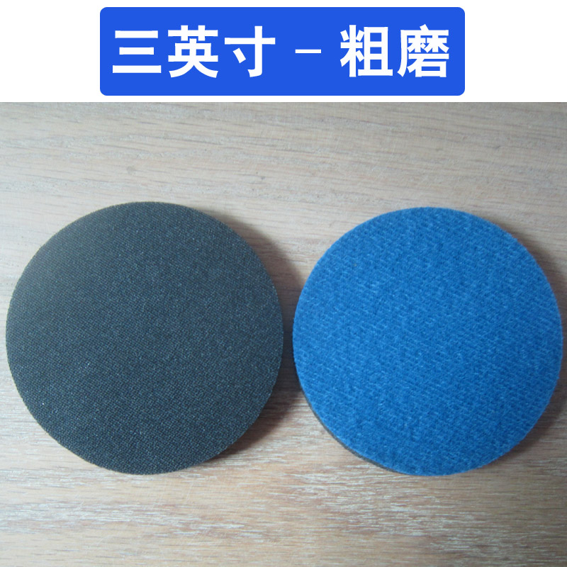 Hoja de abrasión de vidrio templado puertas y ventanas rasguño tela de abrasión de malla hoja de pulido hoja de papel de lija soldadura