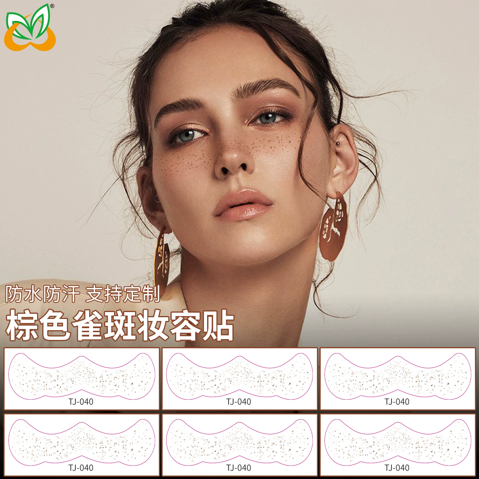 Waterproof tattoo stickers, (Cross-border trading), European style