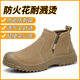 Wholesale labor protection shoes anti-smash anti-puncture wear generation hair velvet leather welding shoes work shoes wear-resistant solid bottom safety shoes