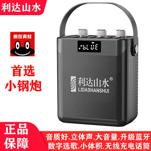 ���_ɽˮV2�{����푲忨U�P��y���質����������������{��5.3