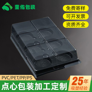 �ǹ��c�ĺ������b���ܺ�petʳƷ�����ܰ��b�����Ʒ���b����