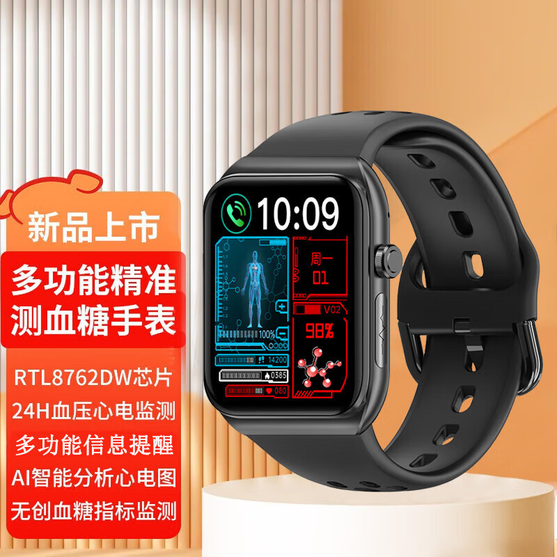 商品图
