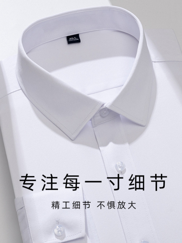 Camisas de hombre de manga larga elásticas comerciales delgadas antiarrugas camisa blanca ropa de trabajo ropa de trabajo camisa de trabajo hombre image 5