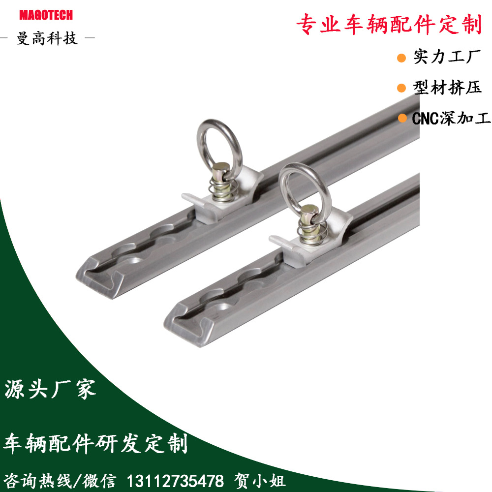 L-track-211.jpg