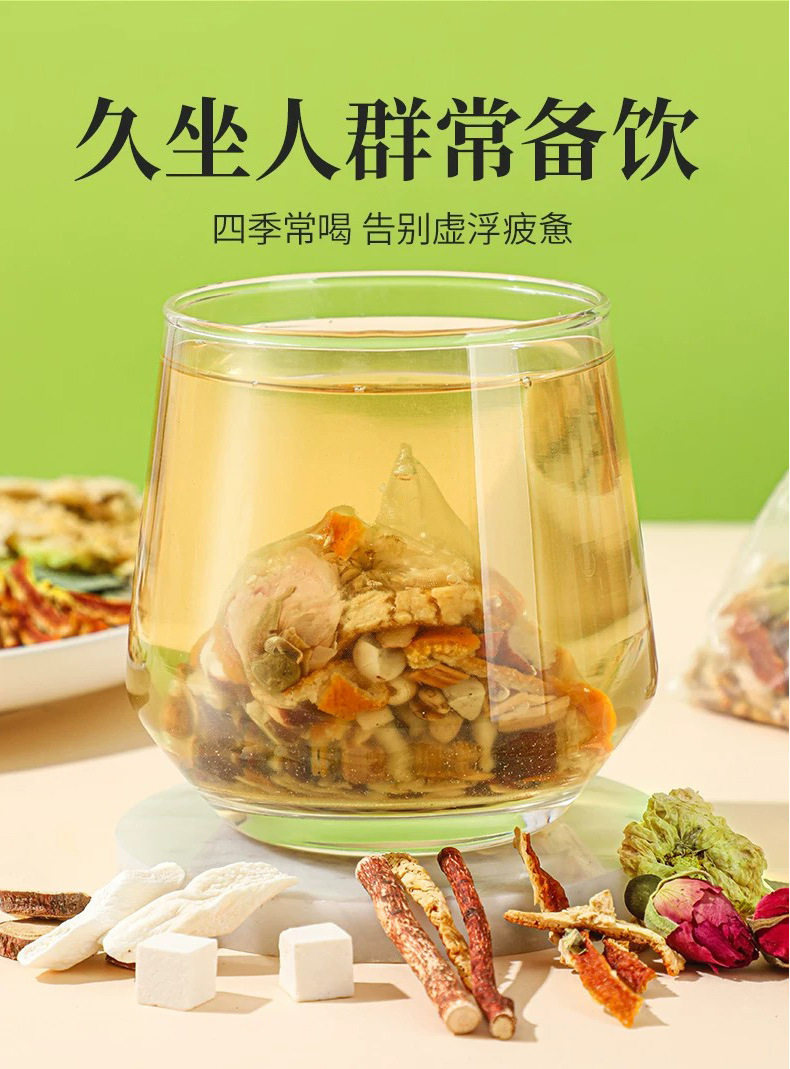 Wuzhi Maotao Fuling Herbal Tea Blend 90g Boxed Triangle Tea Bags for Daily Wellness Brewing in use