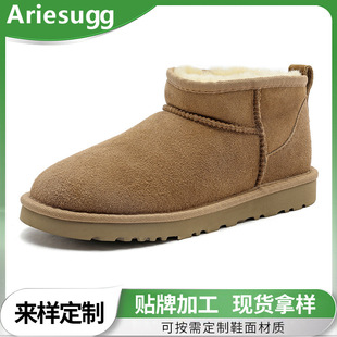 ɣ�¶���ѩ��ѥ������ů��Ƥëһ�w��ЬAriesugg��ѥ��H���⴩