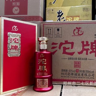 �׾��Ĵ��Zʳ��ˮ�Y���b���l����F�Y42��/52�ȝ����Ͱ׾�