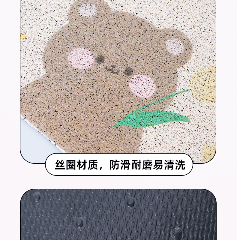 Car Mat Cute Cartoon Tulip Bear Silk Circle Printed Single Main and Co-Pilot Universal Silk Circle Foot Mat