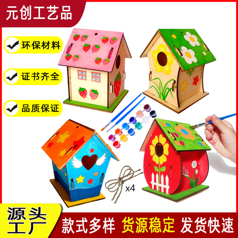 Cross-border wooden bird house unfinished DIY bird house assembly cabin graffiti bird nest painting bird house factory goods wholesale