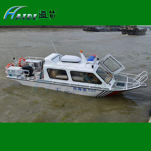 HAIDI �����X�Ͻ���A��ͧ����ͧ650��5 7�˴�����eͧ