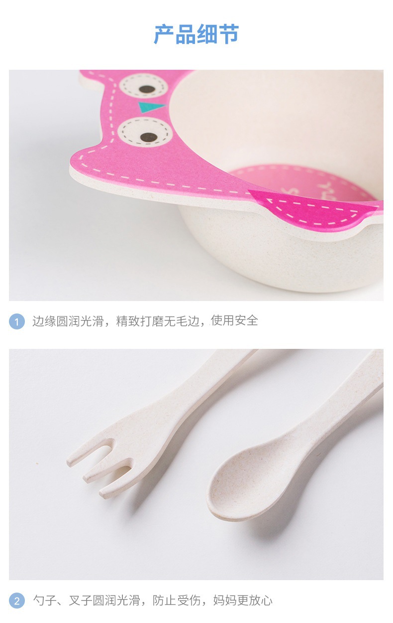 10326444446_236806362